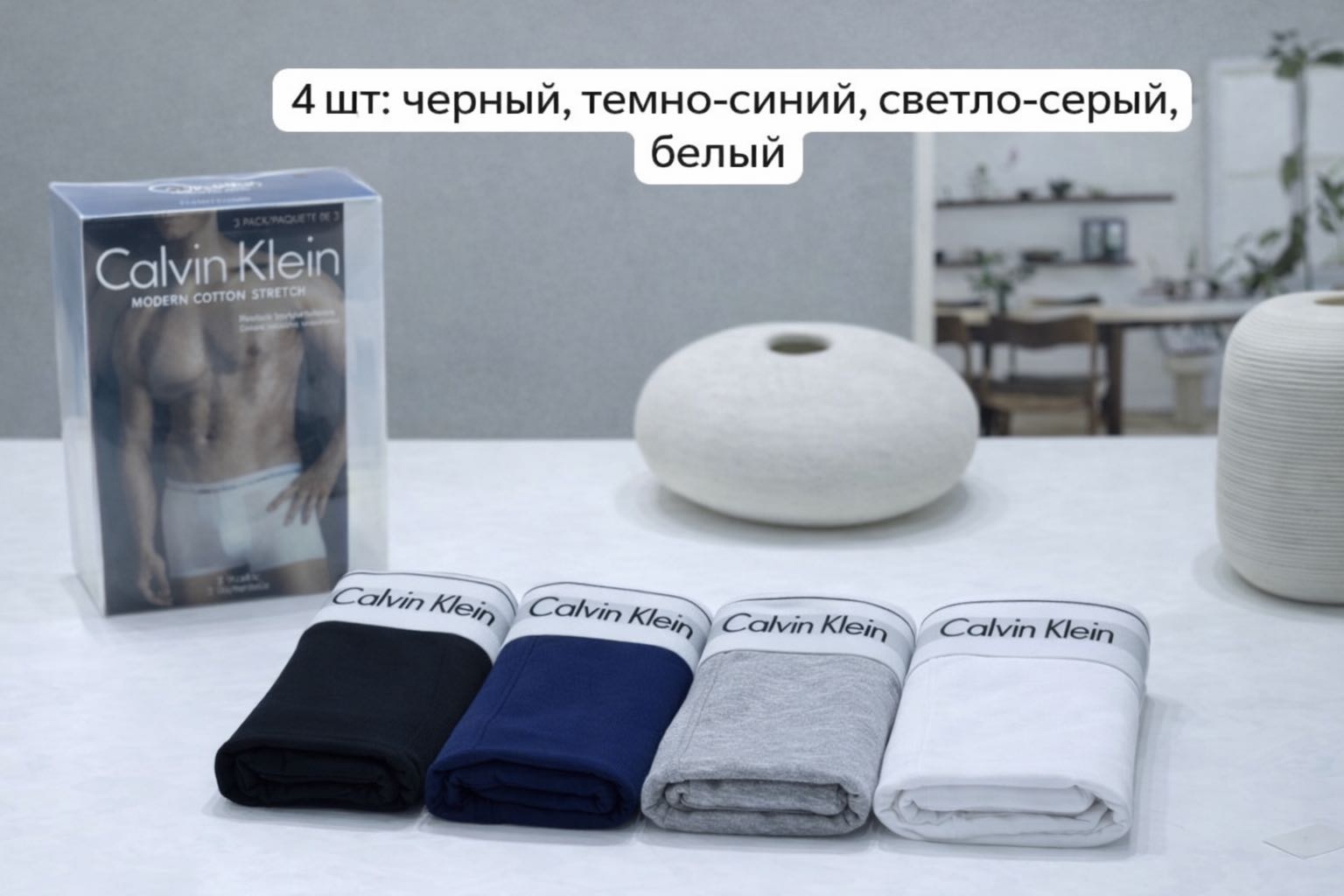 черный, серебристый