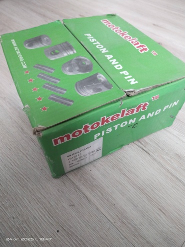Motokelaft поршень 1019713