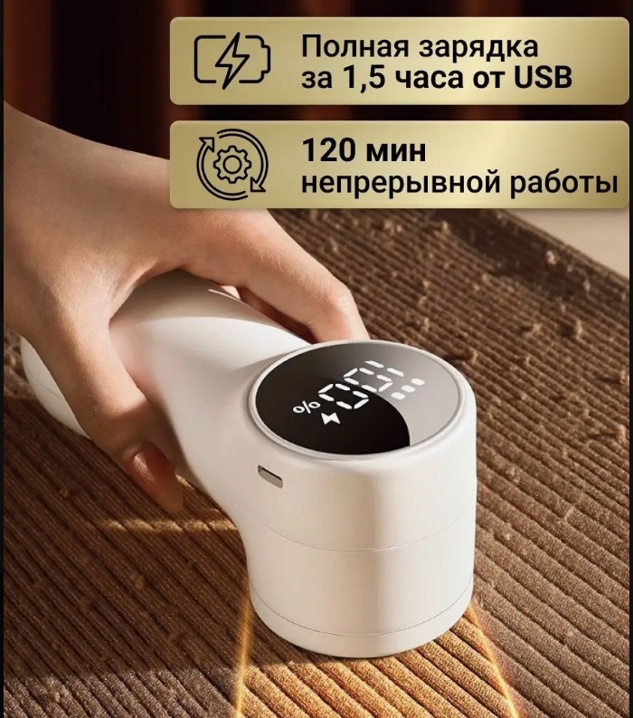 Машинка 897308880