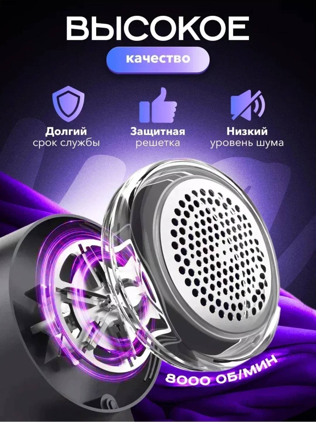 Машинка KAVION E86
