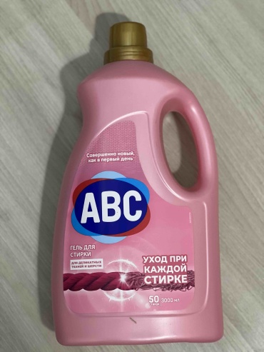 ABC Для деликатных тканей и шерсти 3 л