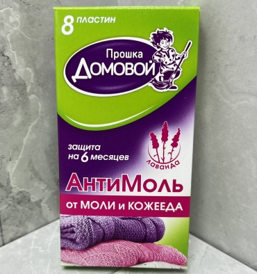 Пластины Домовой Прошка Домовой Прошка 9 г