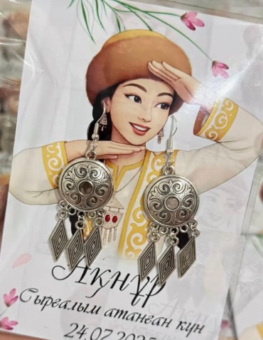 Бонбоньерка 101 Rose серьги 50 шт