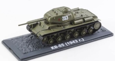 Наши танки 5 КВ-85