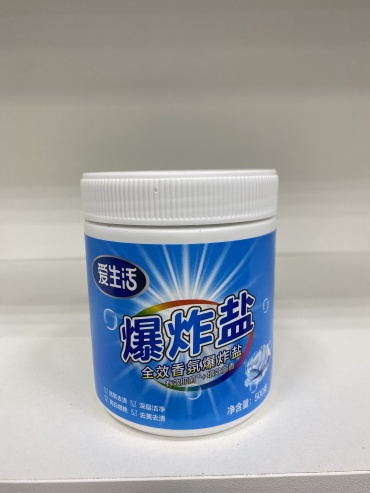 Порошок Greenleaf Greenleaf ILife 500 мл 0.5 кг