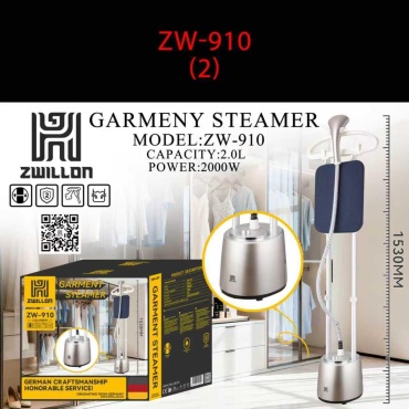 Отпариватель ZWILLON ZW-910 серебристый