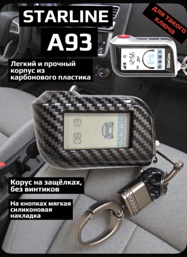 3+3 чехол Line-A93 серый