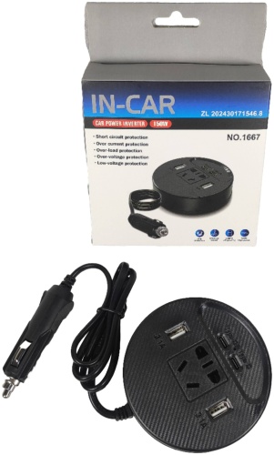 Incar автомобильный инвертор 1667 220 В
