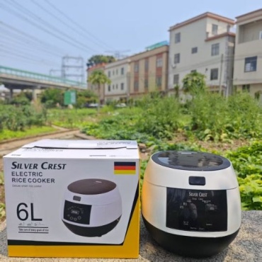 Мультиварка Silver Crest Electric rice cooker белый