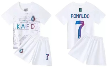 Комплект RAMICO Ronaldo белый 122