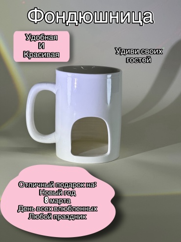 30370517_868237849 1 в 1