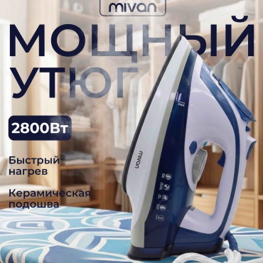 MIVAN MI-200 белый, синий