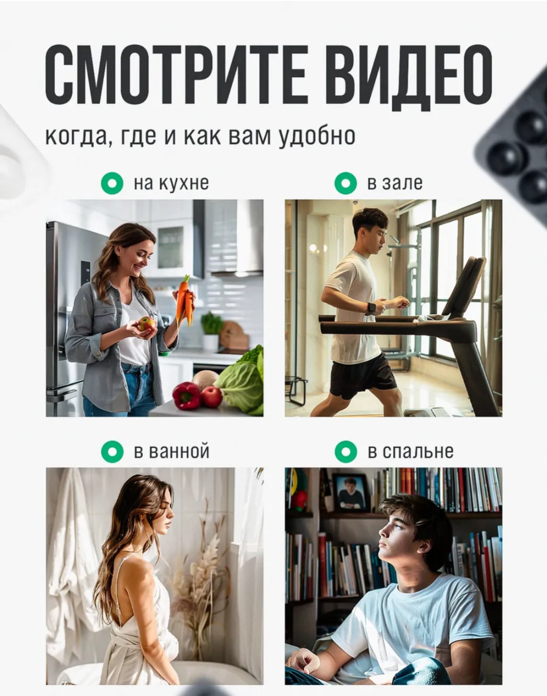 Держатель розовый