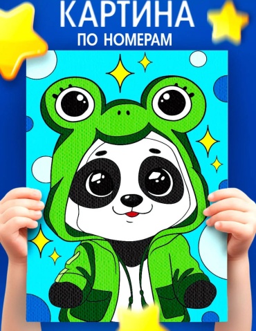 Картина по