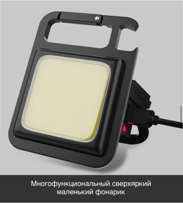 Фонарь 30079083_247899408 кемпинговый черный