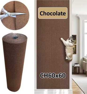 Karl SON когтеточка CH60x60 коричневый