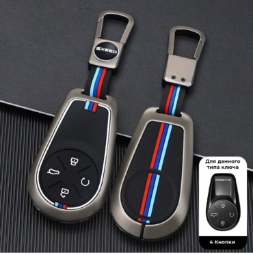Чехол 30448227_Exeed EXD-KEY-H16-GRF черный