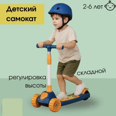 1WIN 866539191 зеленый