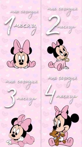 Карточки для фотосессии карточка 12 шт