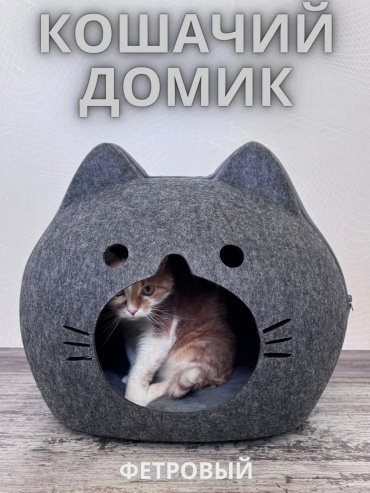 Подушка 380999911 11x11 см