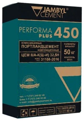 Цемент Jambyl Cement M450, 50 кг