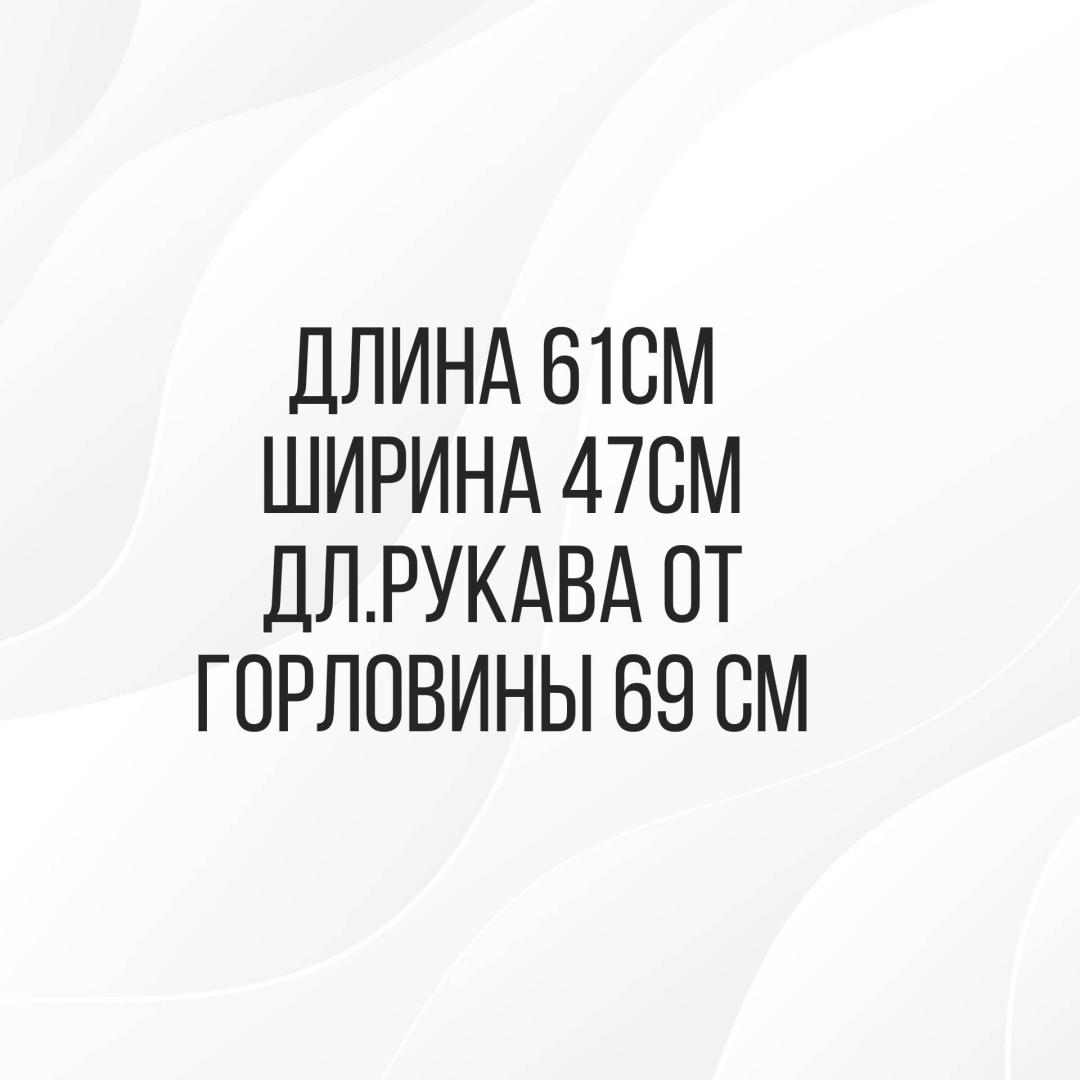 Кардиган темно-синий