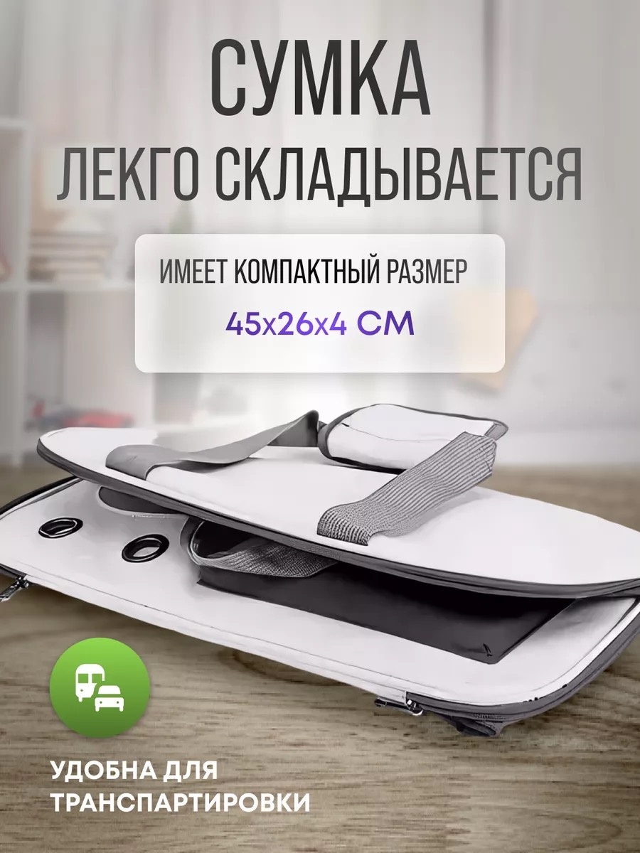Animals черный, серый