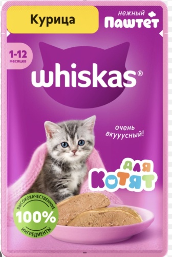 Корм Whiskas для котят паштет курица 75 г 1 шт