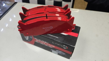 Колодки AFLMCO KD2765, D2270