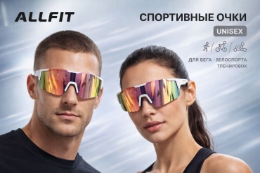 ALLFIT ALLFIT-1023 мультиколор