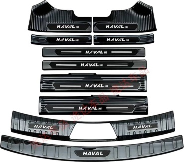 HAVAL Z123X для Haval H6 2021-2025 черный
