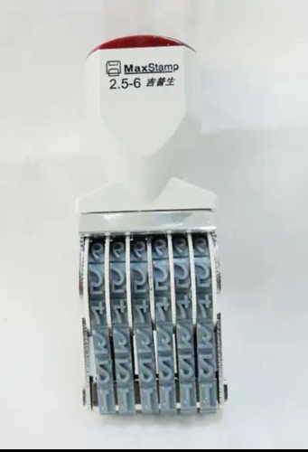 Нумератор Max stamp 0025 6 значный высота цифр 7 мм 1 строк