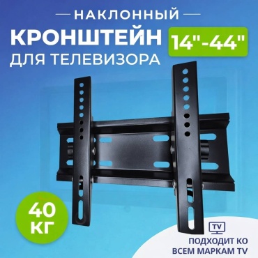 Nexa HY-108E