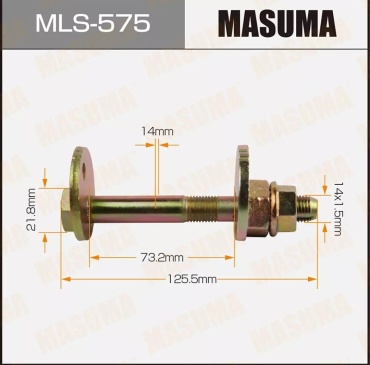 MASUMA болт с эксцентриком MLS-575