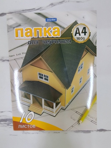 Jooydoo Папка для черчения А4