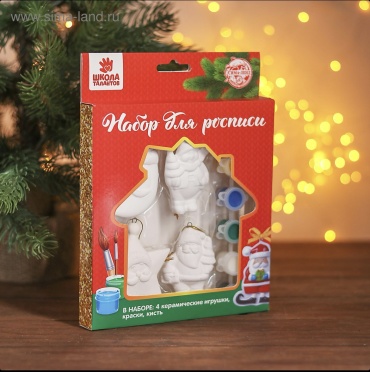 Елочное украшение Елочные игрушки