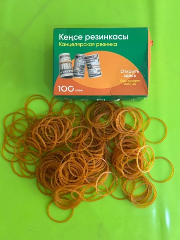 Резинки 250 шт, желтый