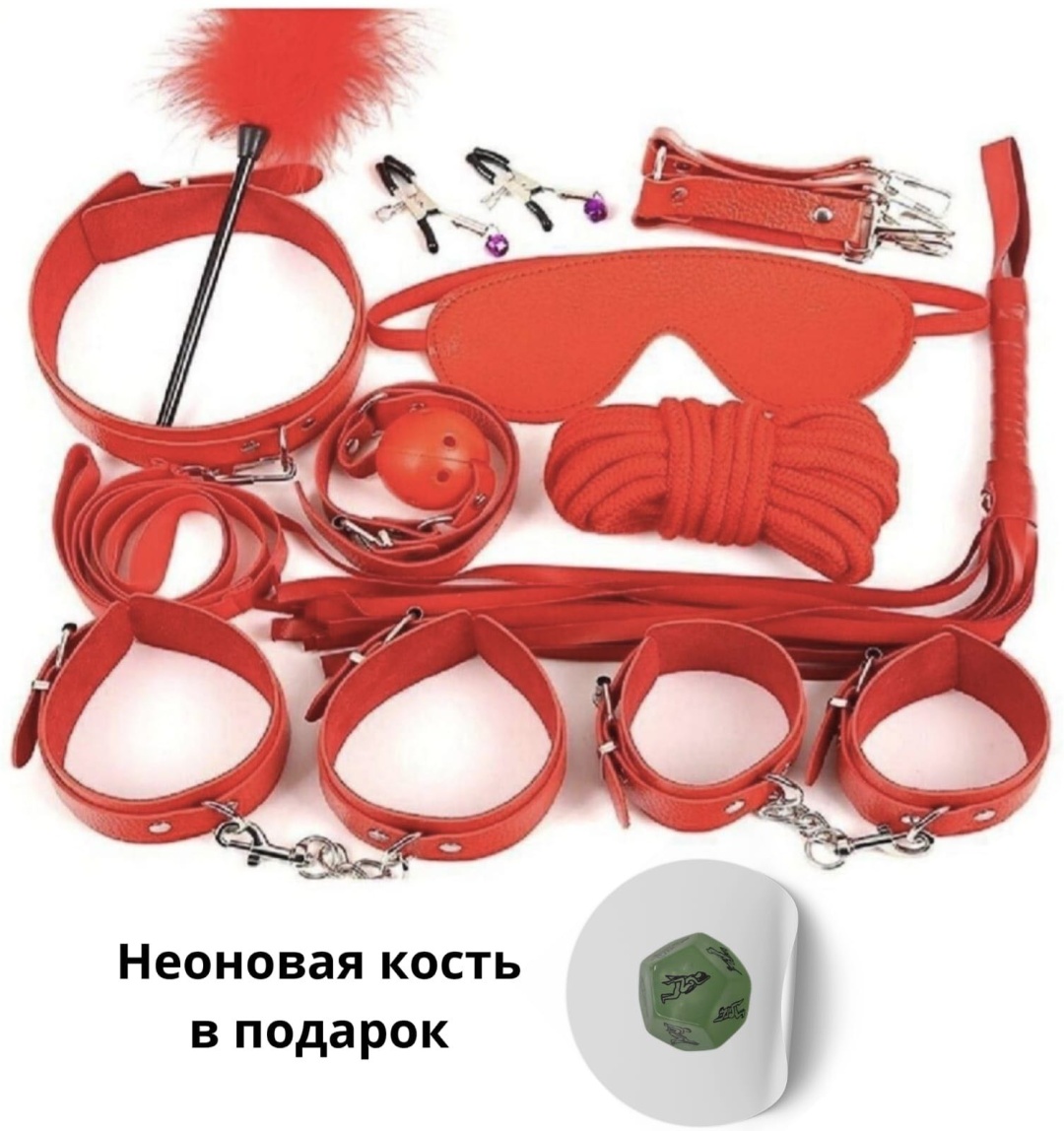 Портупея бордовый