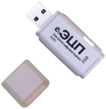 USB Flash карта 30071089_204653712 2 Гб