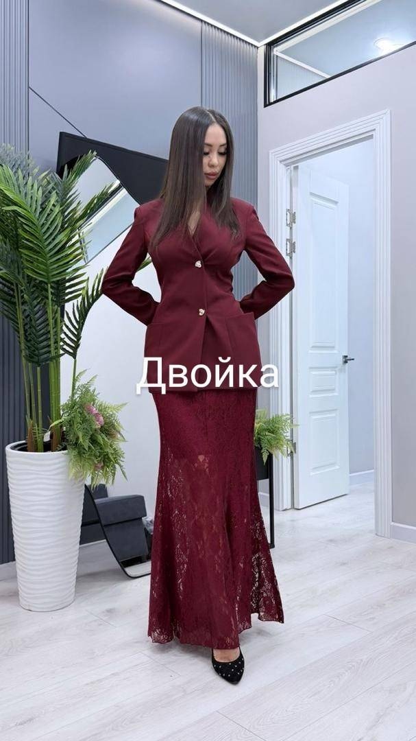 бордовый, золотистый