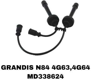 Свечные провода SOFRET MD338624/RC-ME96