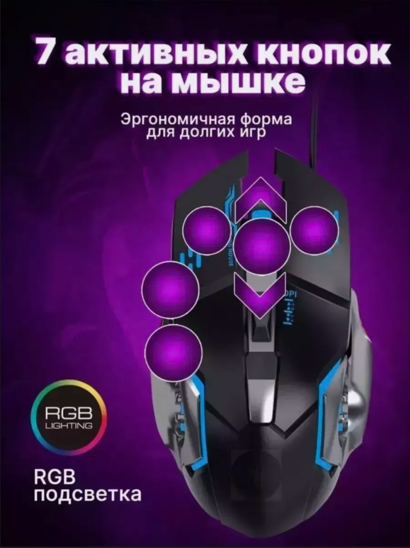 Клавиатура G1 черный