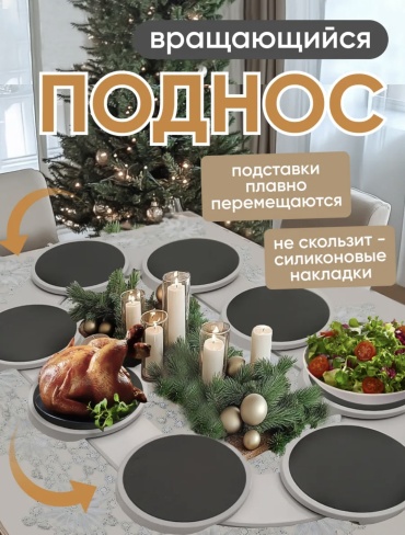 JuliaBorsa-25 белый, серый
