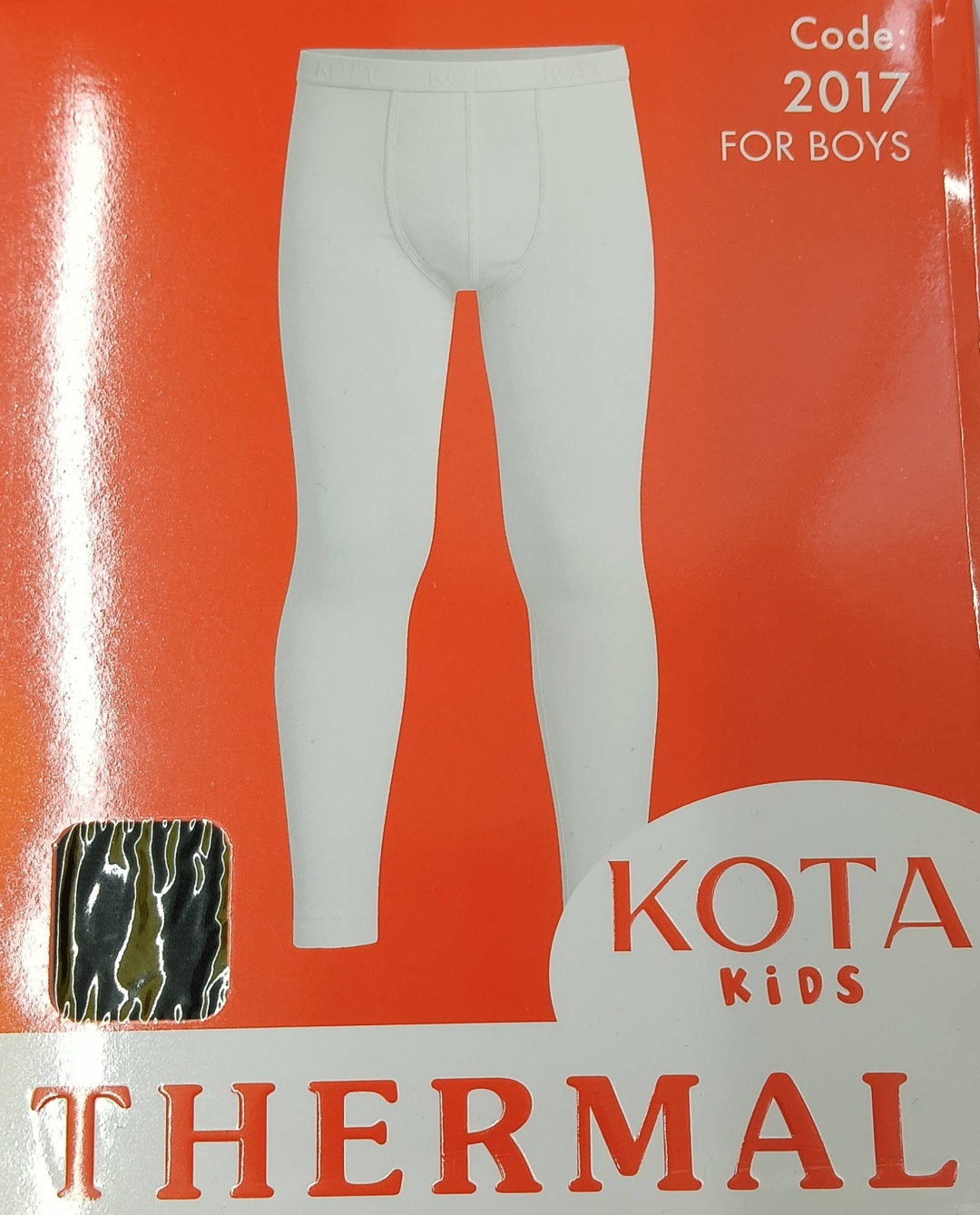 Кальсоны черный