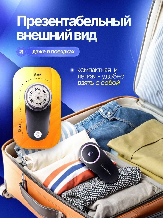 Машинка 05784563