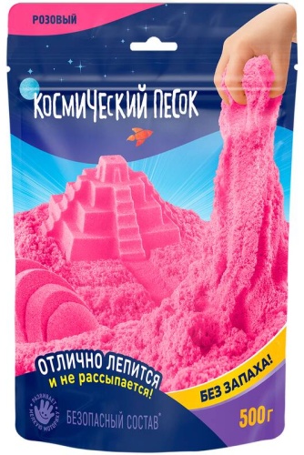 Кинетический песок Космический песок К002 розовый 0.5 кг
