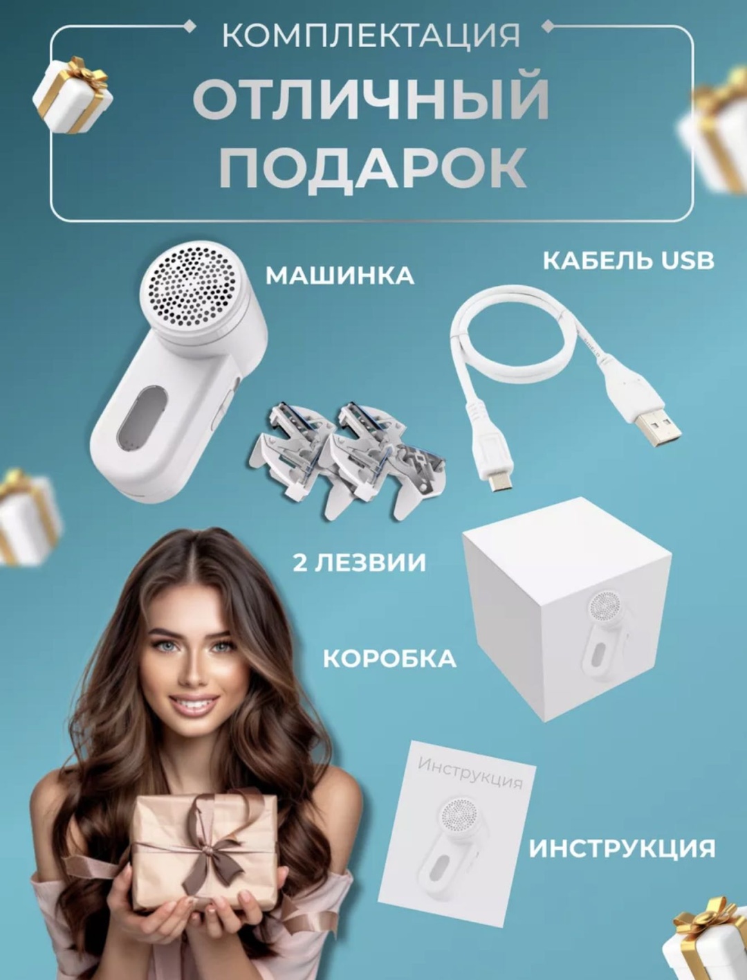 Машинка 296880511