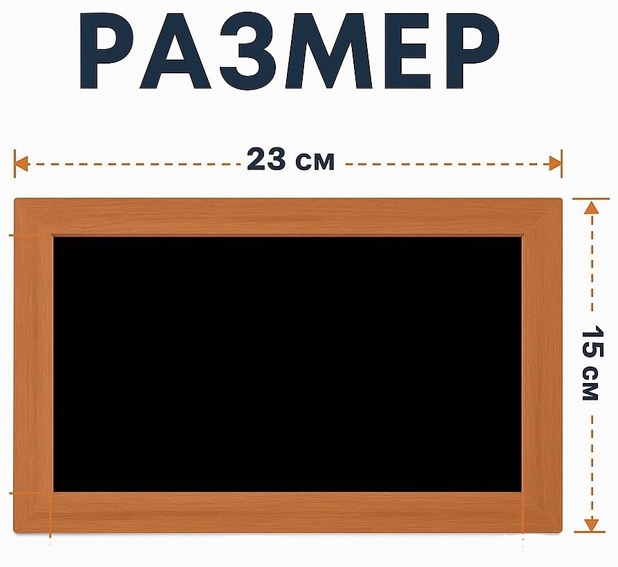 Aridi Frame бежевый