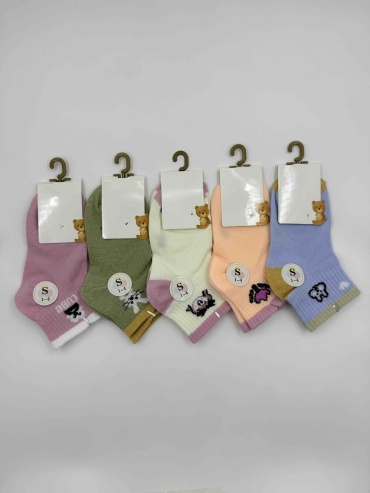 Носки Djos Socks R68 10 пар мультиколор 1-4 года