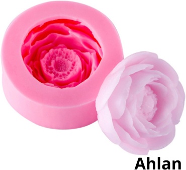 Ahlan молды и вайнеры 987654321 1 шт